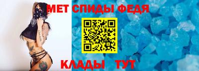дмт Гагарин