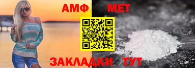 дмт Гагарин