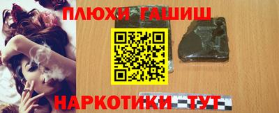дмт Гагарин