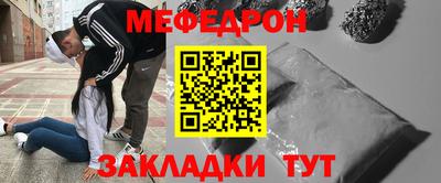 Альфа ПВП Гусь-Хрустальный